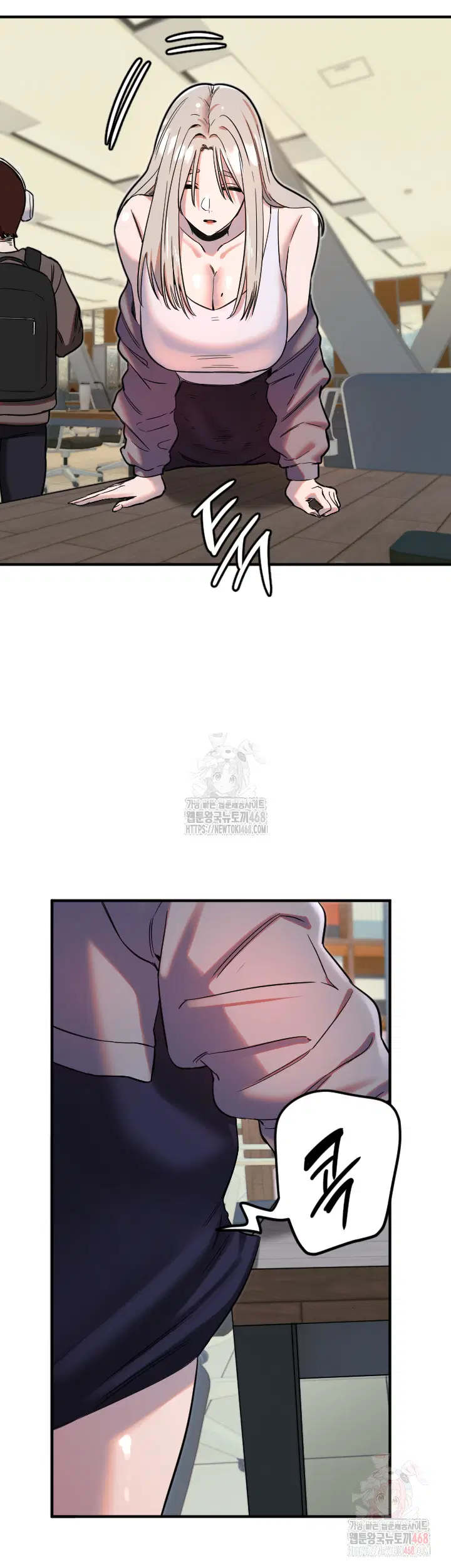 manitto-raw-chap-38-12