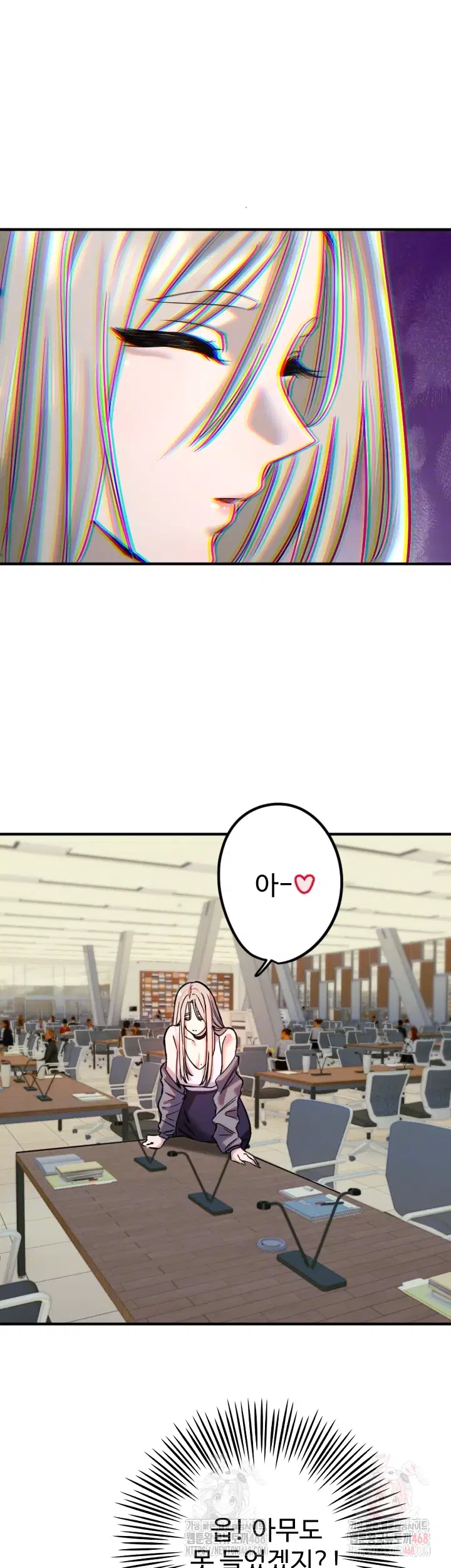 manitto-raw-chap-38-13