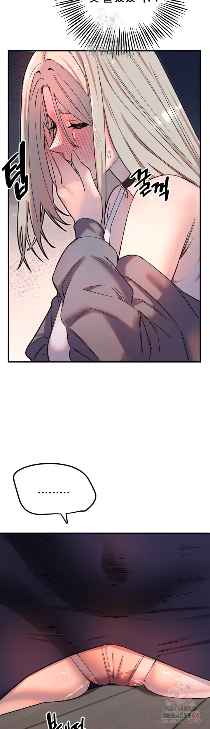 manitto-raw-chap-38-14