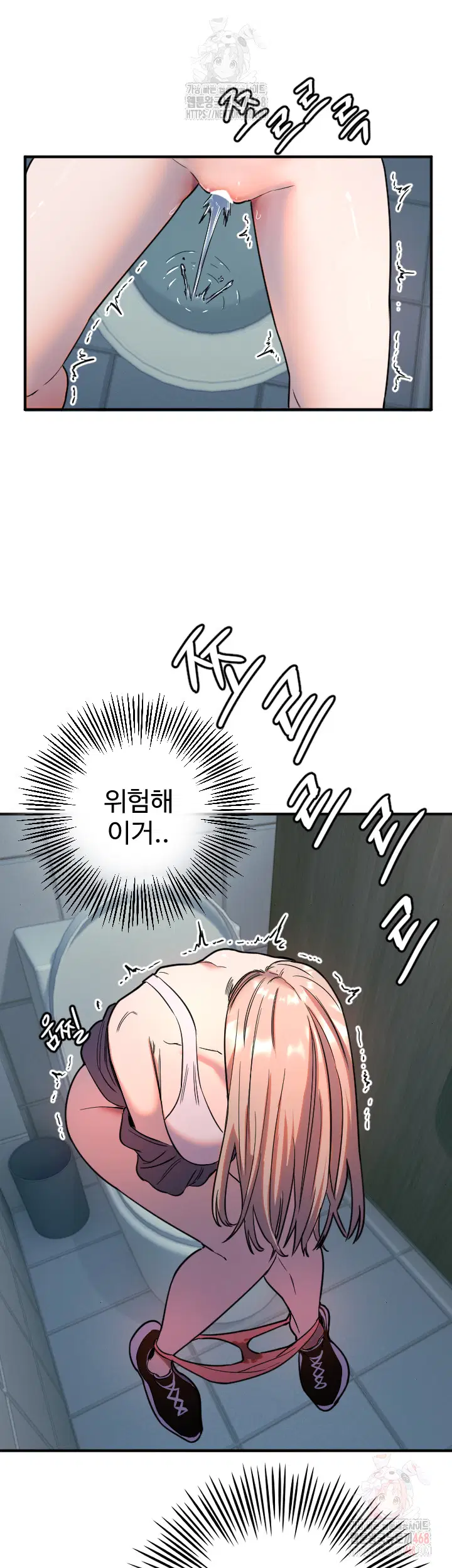 manitto-raw-chap-38-30