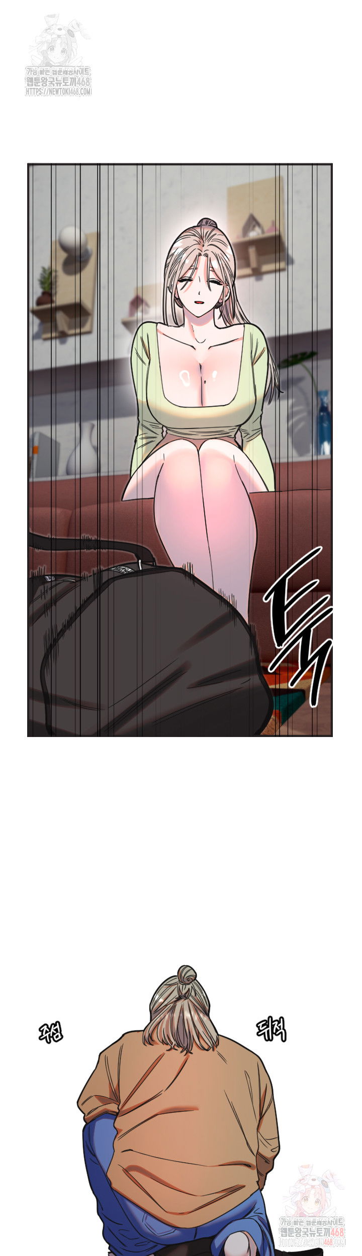 manitto-raw-chap-39-10