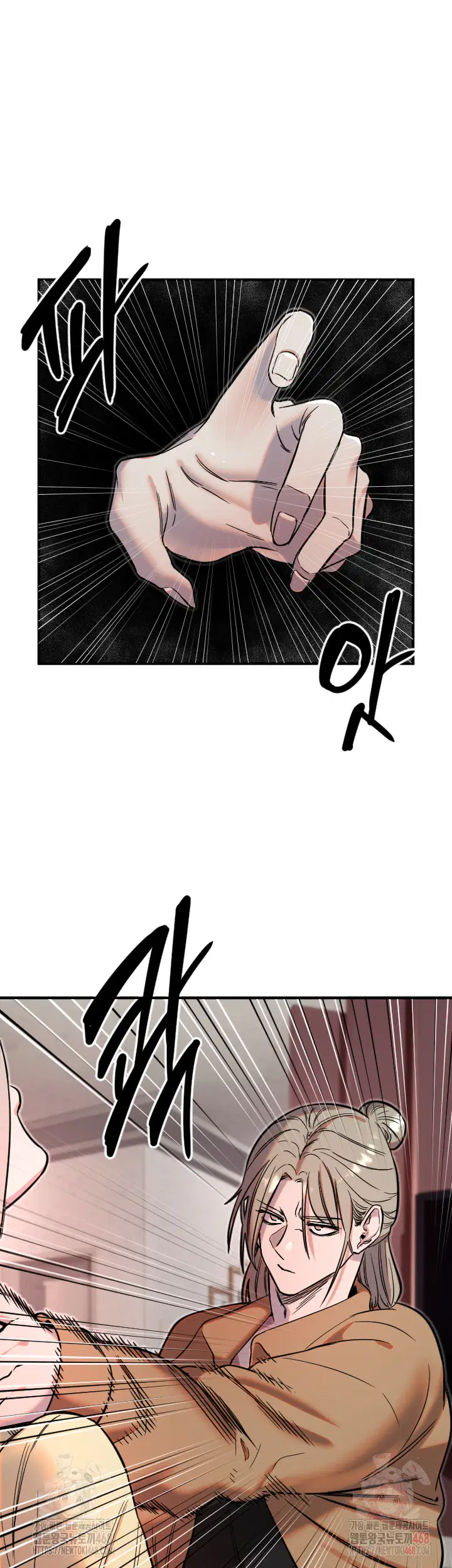 manitto-raw-chap-39-18