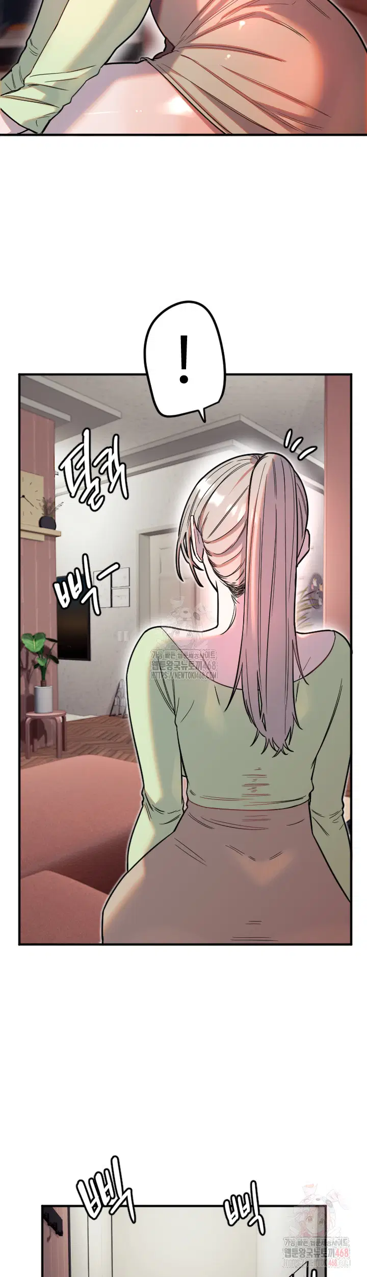 manitto-raw-chap-39-2