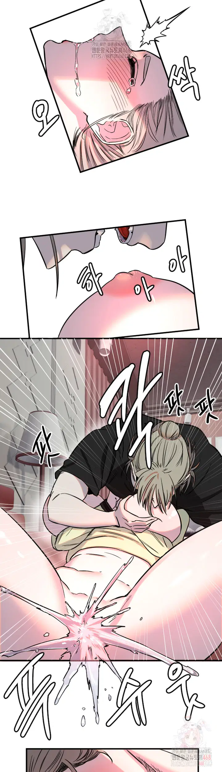 manitto-raw-chap-39-31