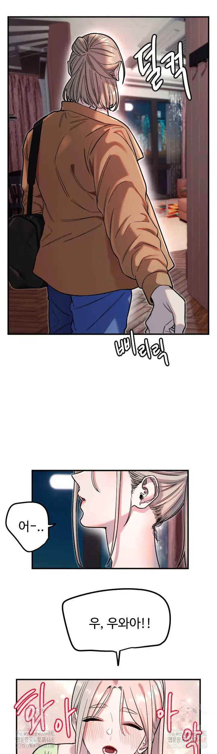 manitto-raw-chap-39-4