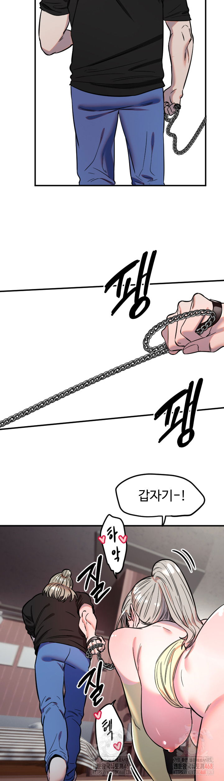 manitto-raw-chap-40-28