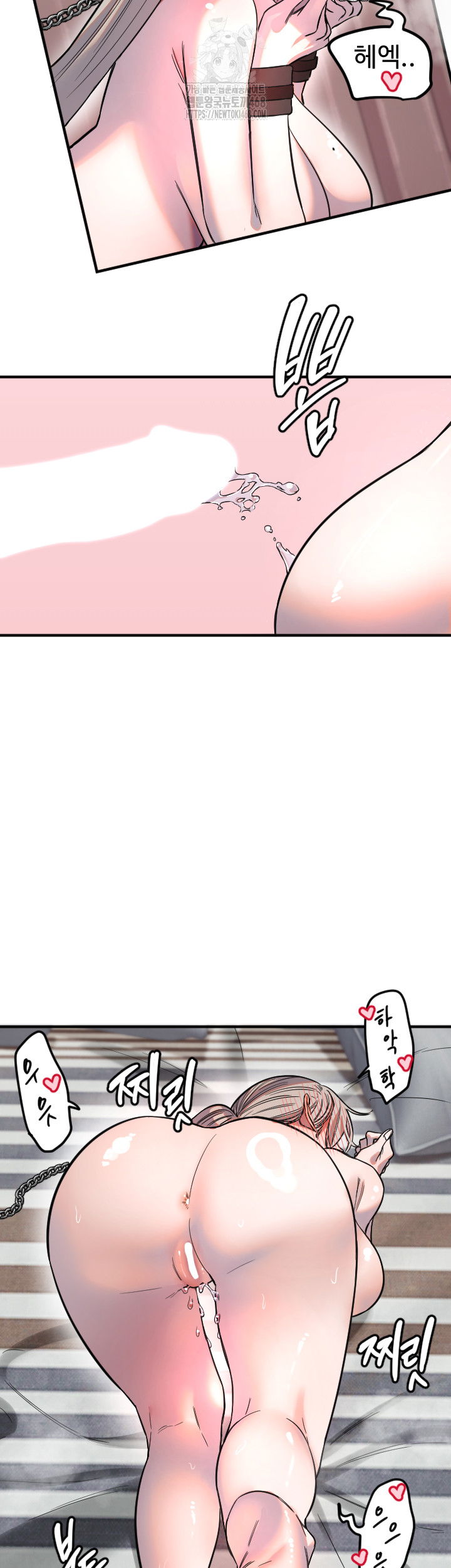 manitto-raw-chap-41-10