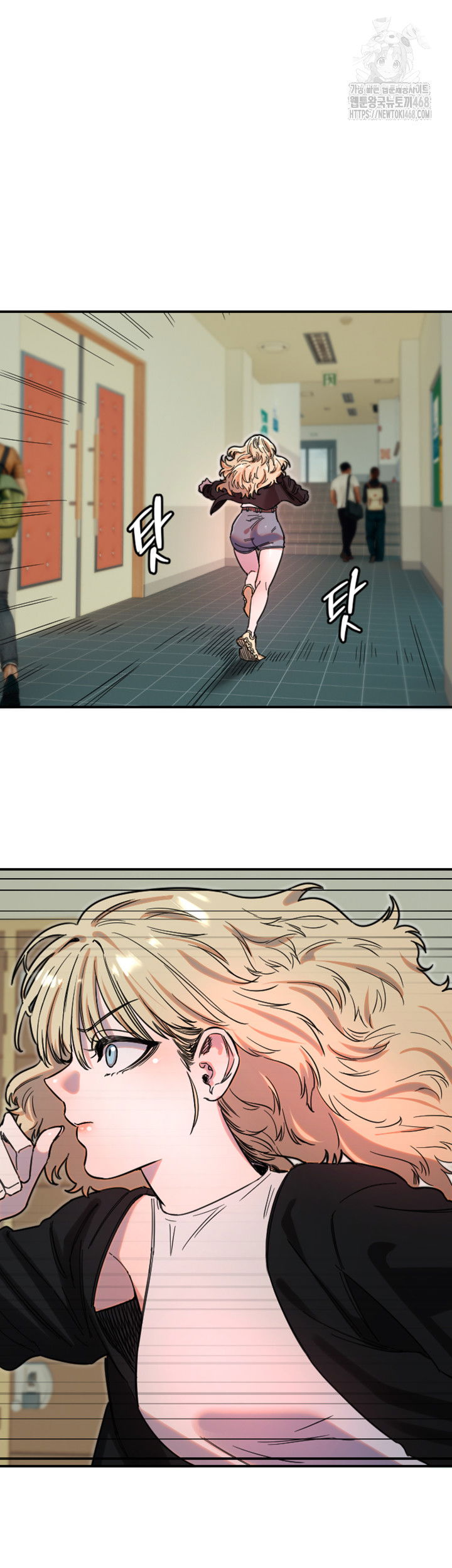 manitto-raw-chap-42-21