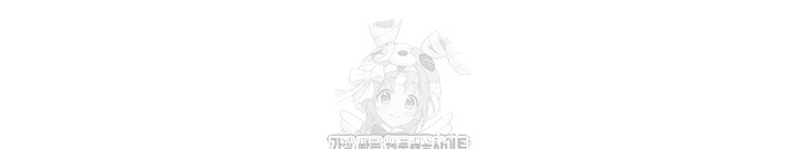 manitto-raw-chap-45-10