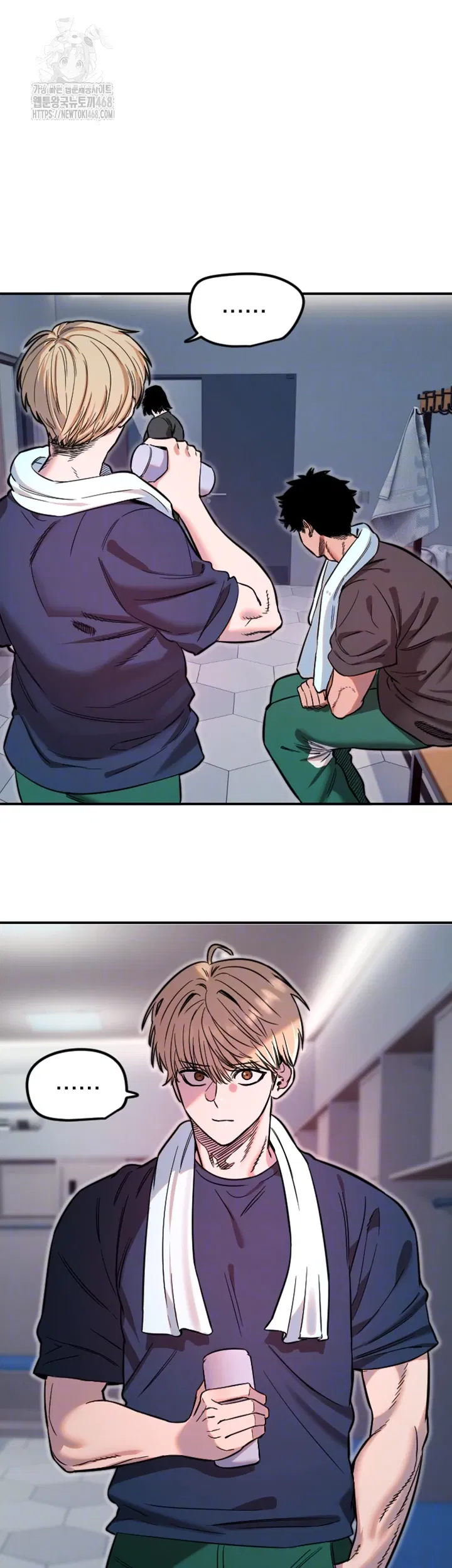 manitto-raw-chap-45-11