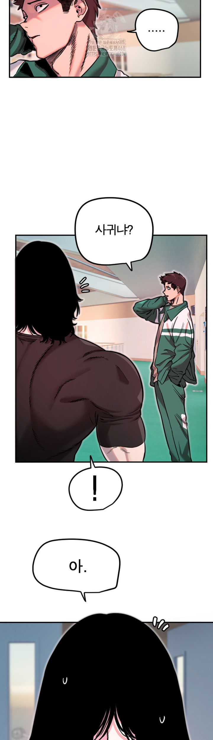 manitto-raw-chap-45-19