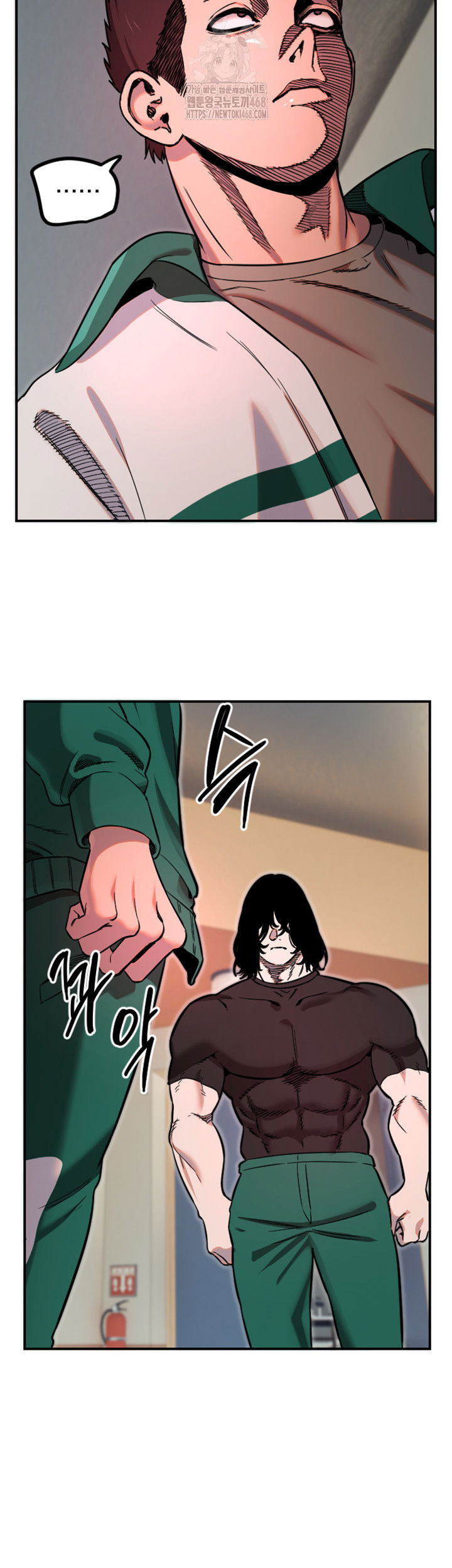 manitto-raw-chap-45-24