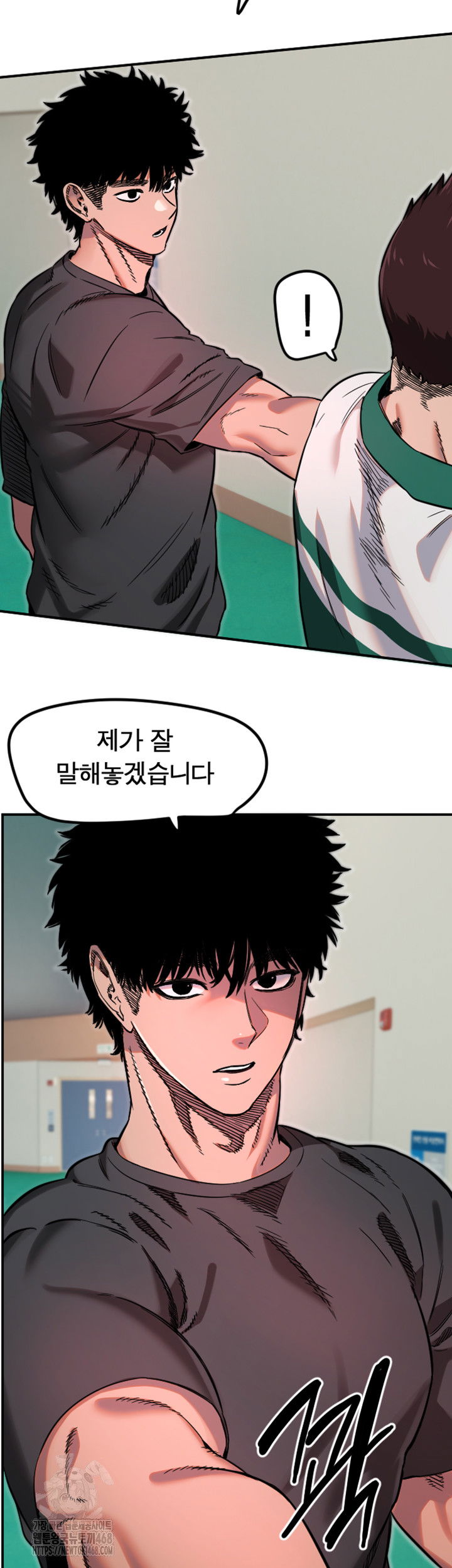 manitto-raw-chap-45-28