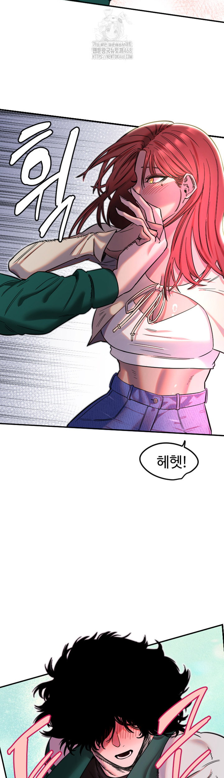 manitto-raw-chap-46-21