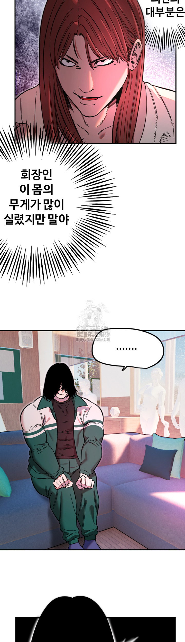 manitto-raw-chap-46-25