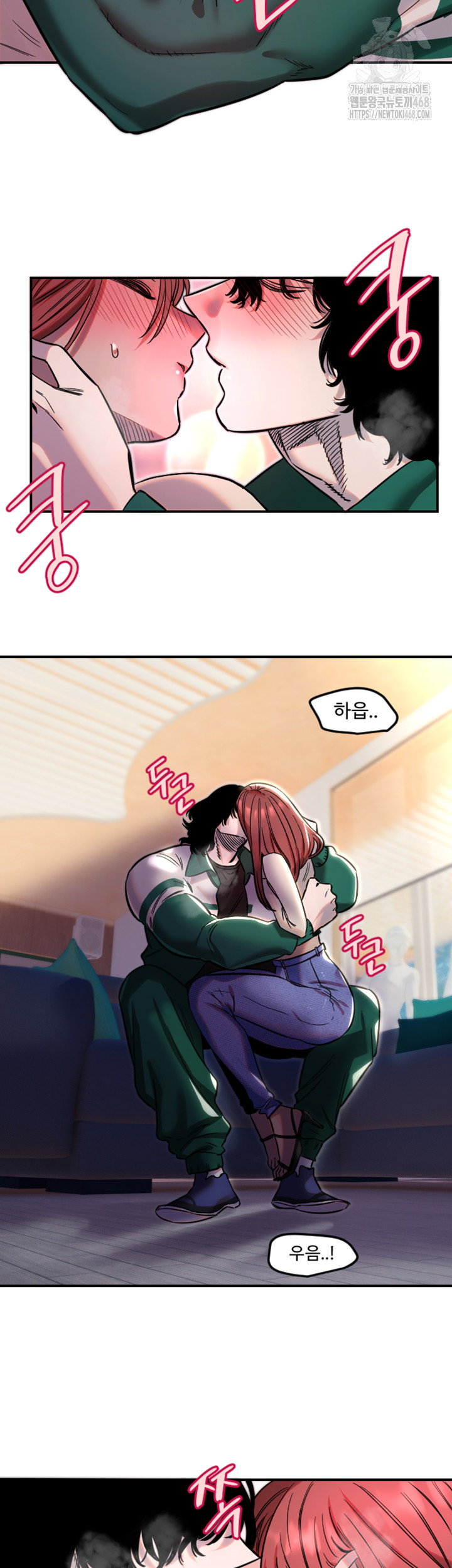 manitto-raw-chap-46-33