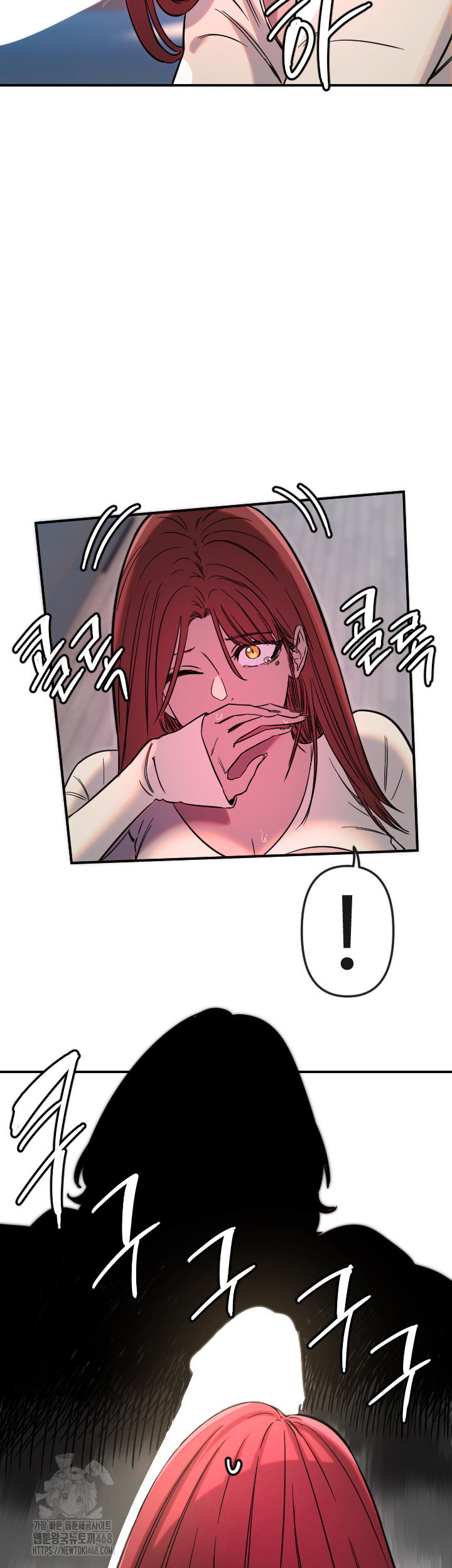 manitto-raw-chap-47-33