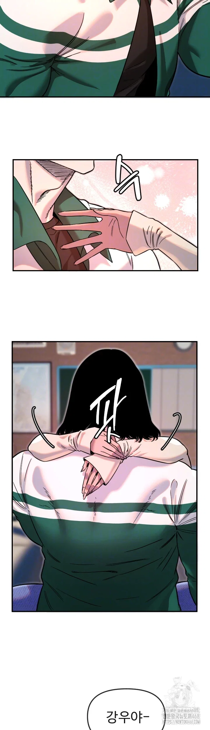 manitto-raw-chap-47-3