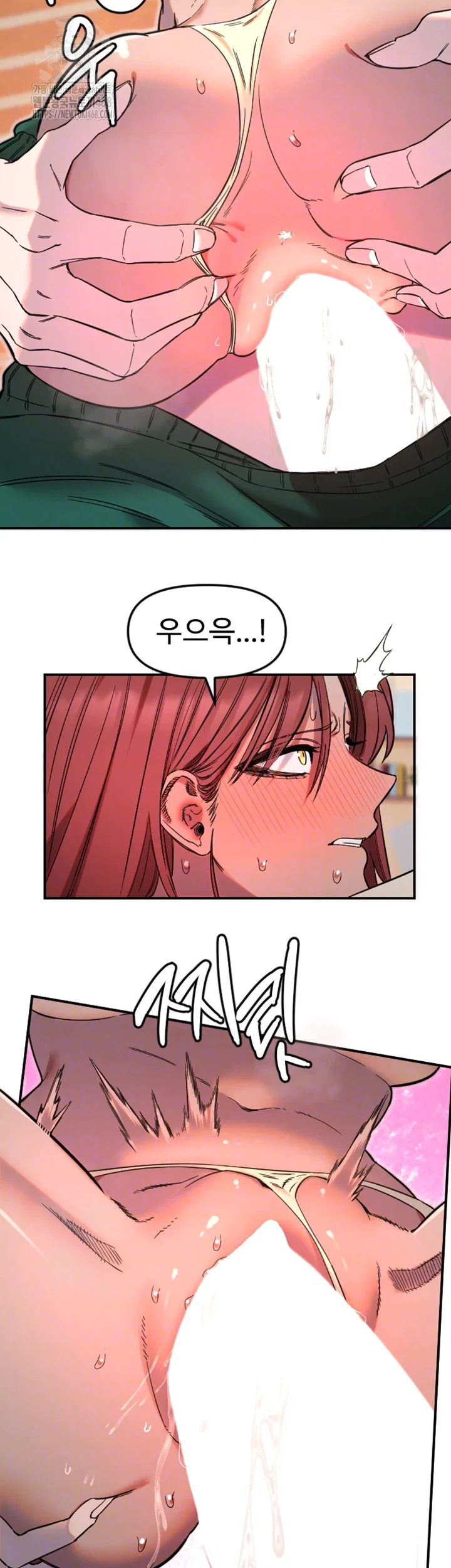 manitto-raw-chap-48-5