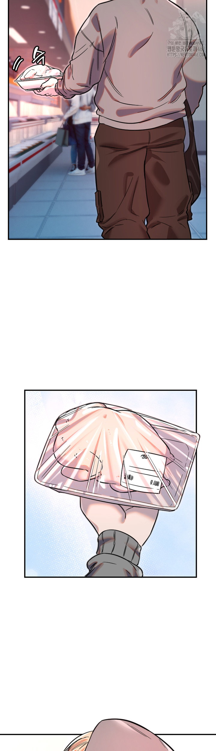 manitto-raw-chap-49-33