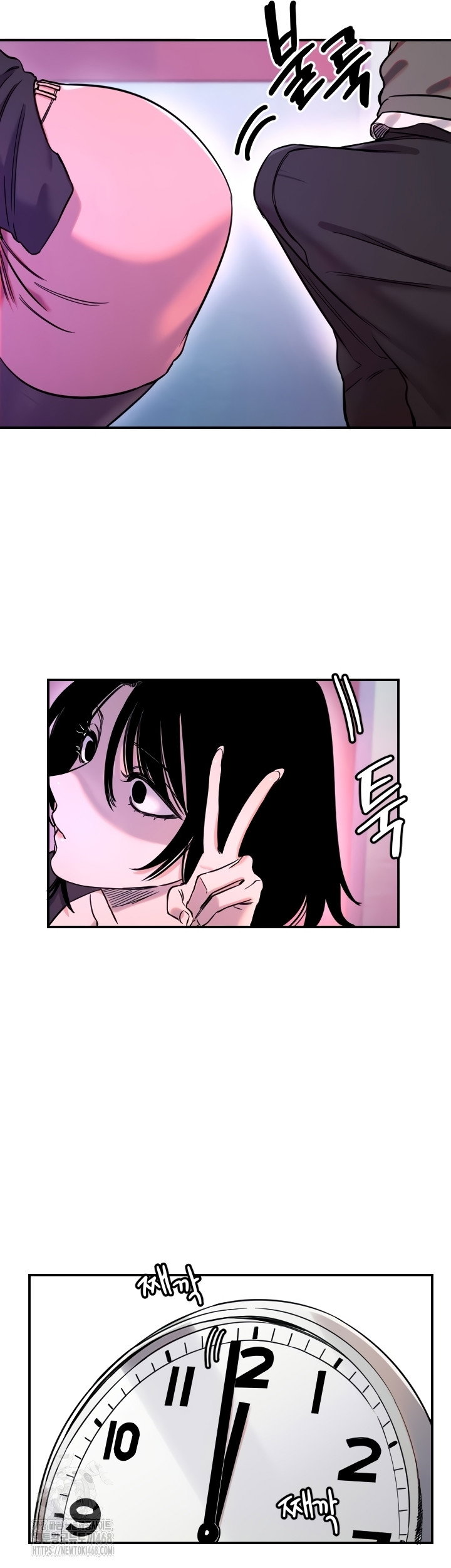 manitto-raw-chap-56-22