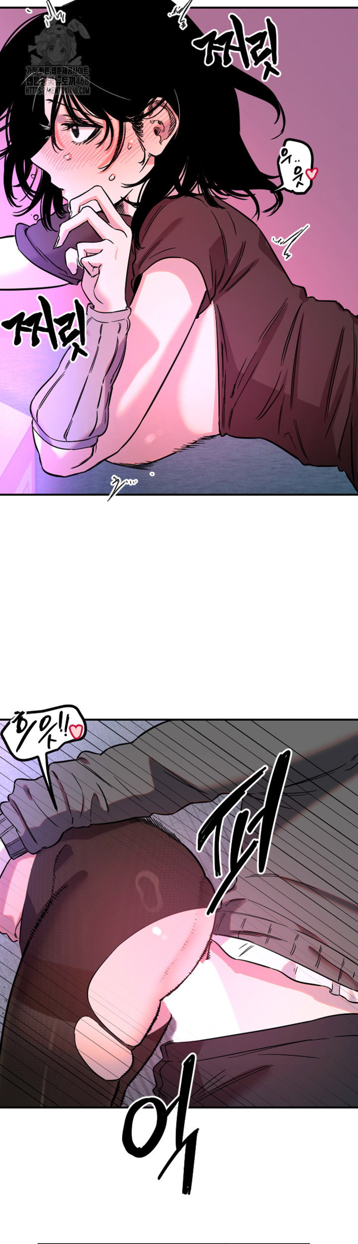 manitto-raw-chap-57-20