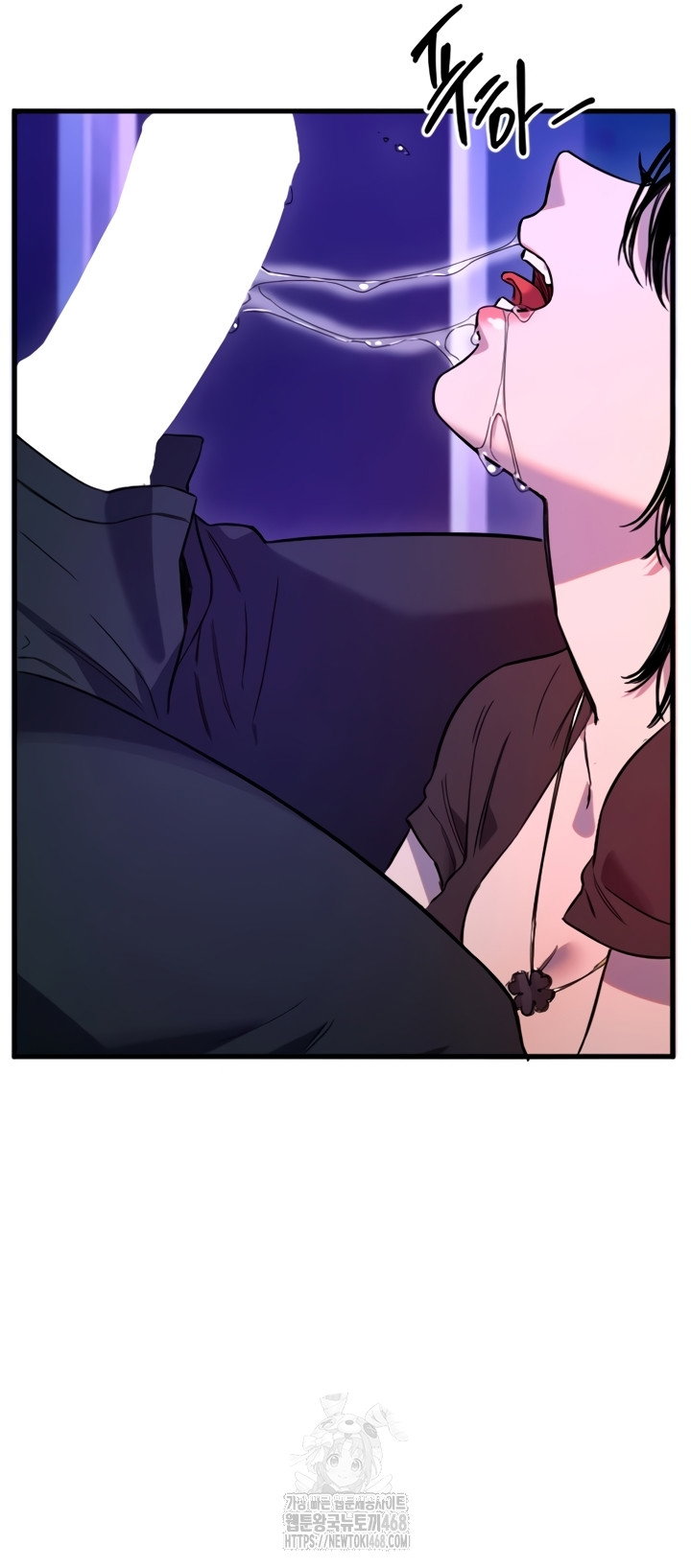 manitto-raw-chap-58-20