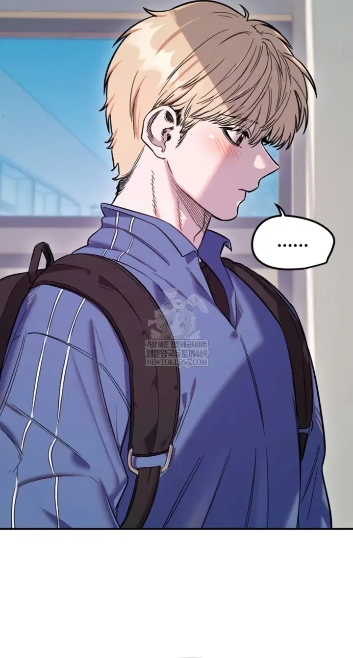 manitto-raw-chap-72-3