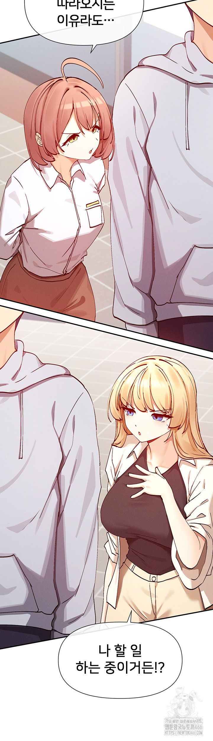 you-watch-stuff-like-that-raw-chap-22-24