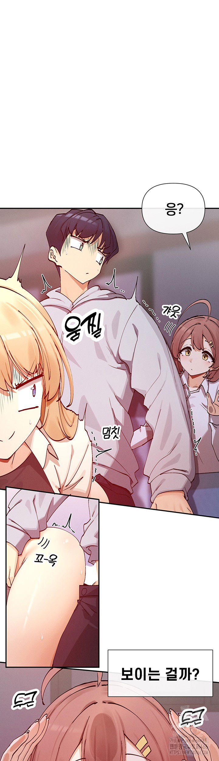 you-watch-stuff-like-that-raw-chap-23-10