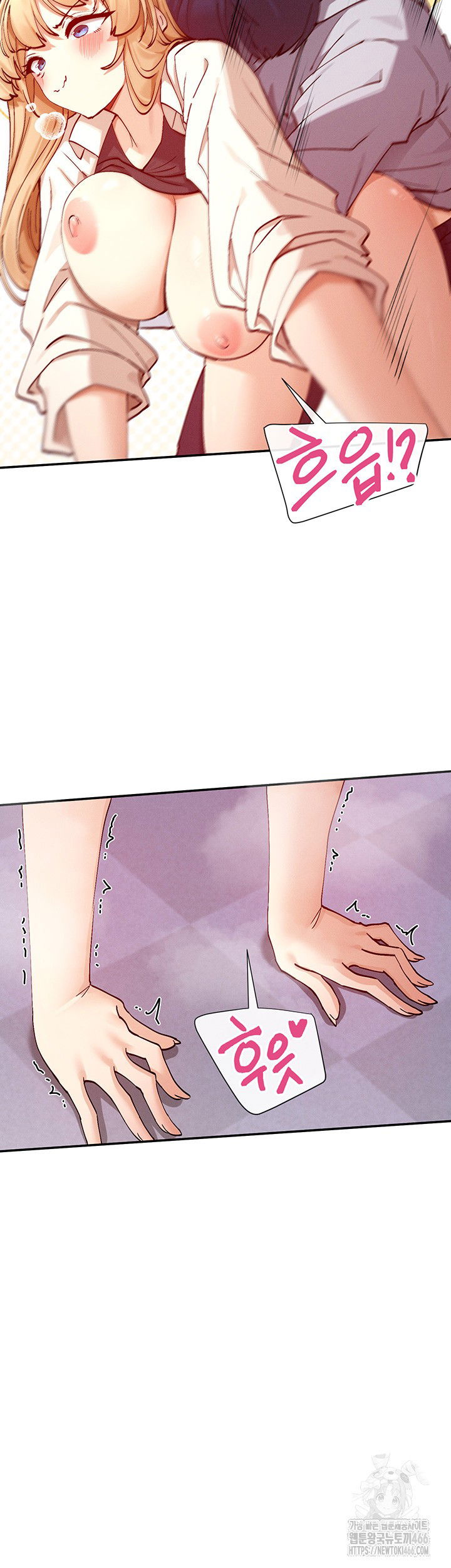 you-watch-stuff-like-that-raw-chap-23-23