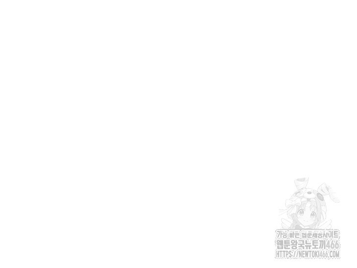 you-watch-stuff-like-that-raw-chap-23-25