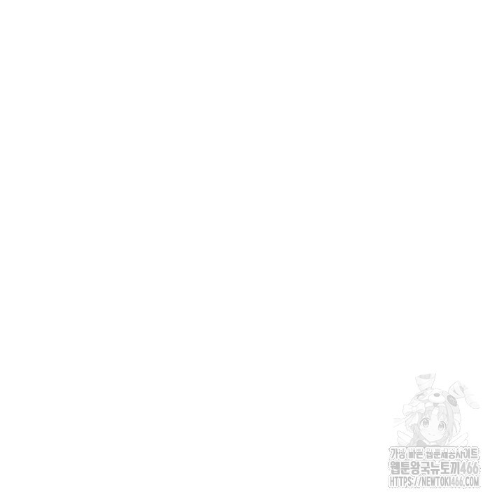 you-watch-stuff-like-that-raw-chap-23-31