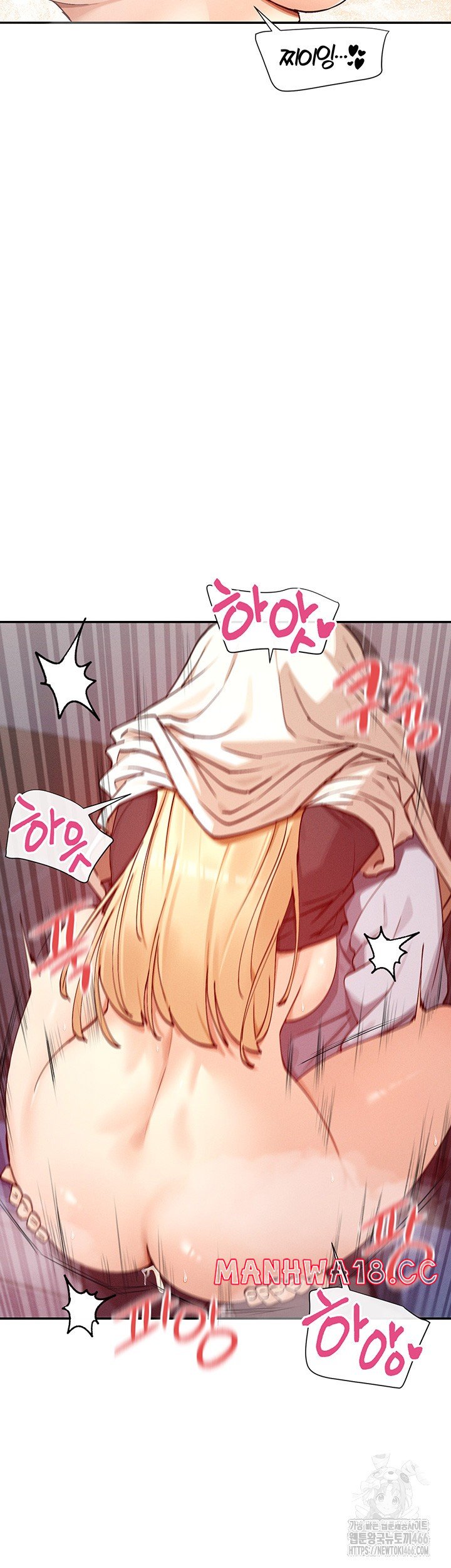 you-watch-stuff-like-that-raw-chap-23-34