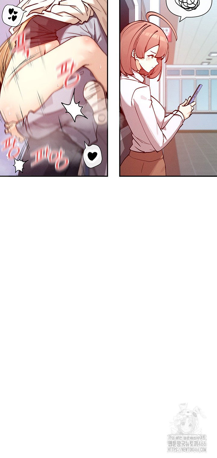 you-watch-stuff-like-that-raw-chap-23-36