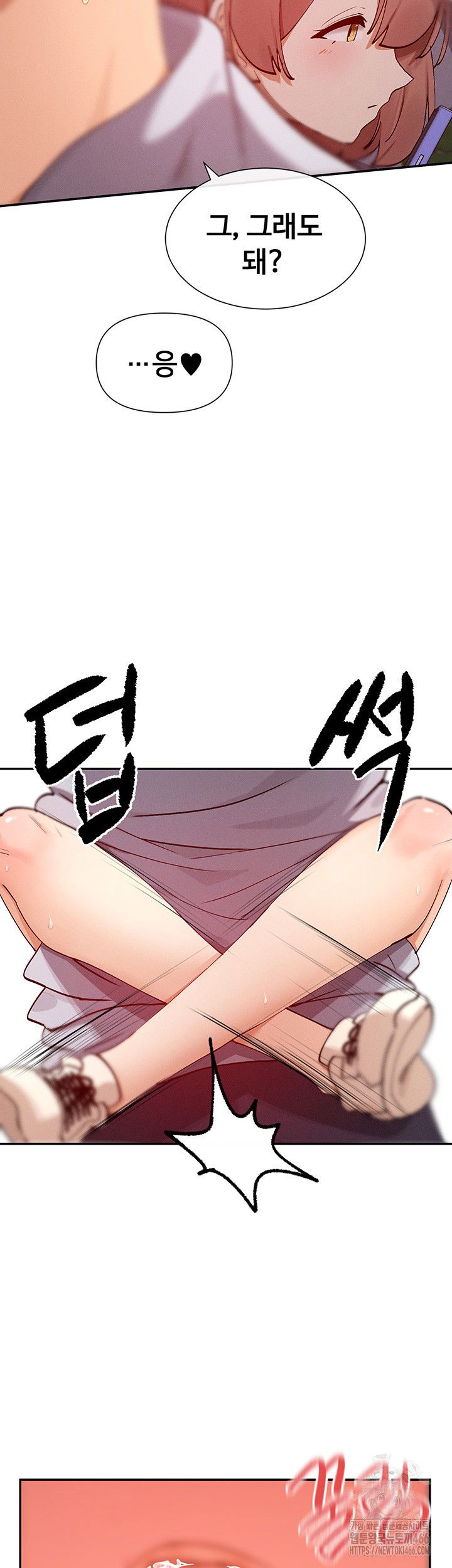 you-watch-stuff-like-that-raw-chap-23-40