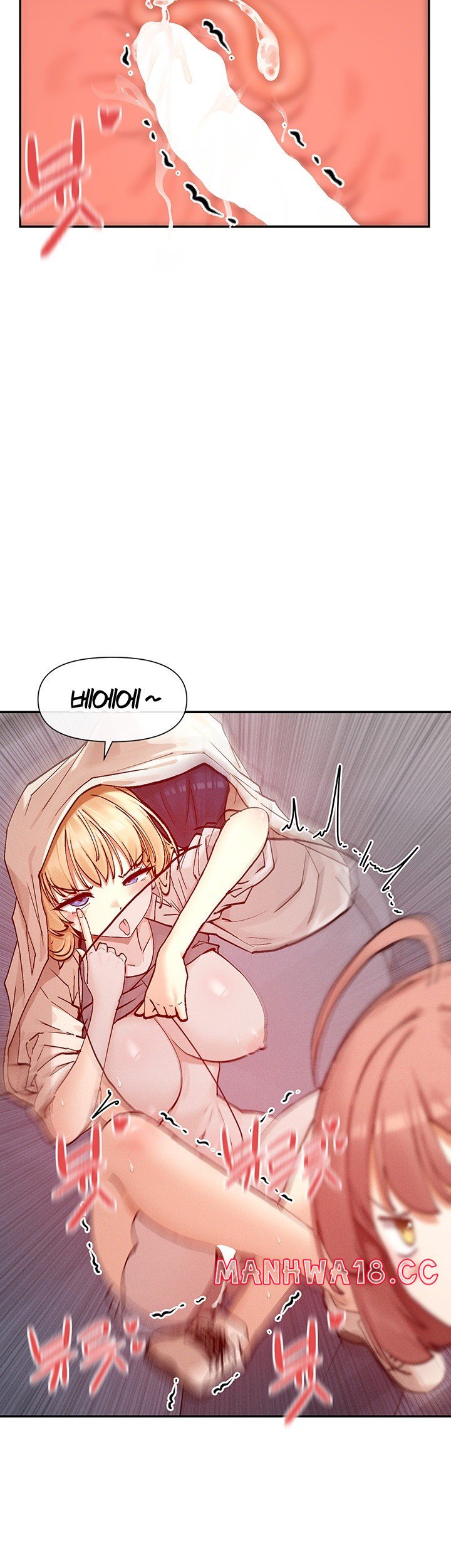 you-watch-stuff-like-that-raw-chap-23-41