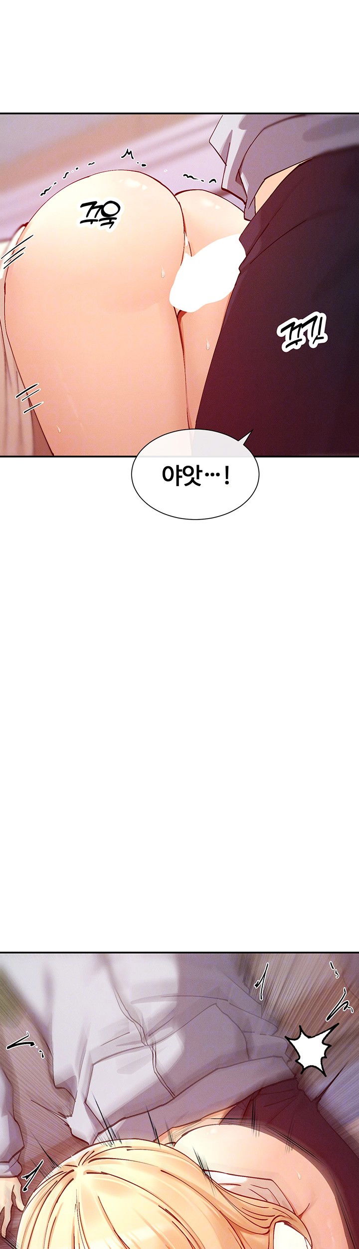 you-watch-stuff-like-that-raw-chap-23-7