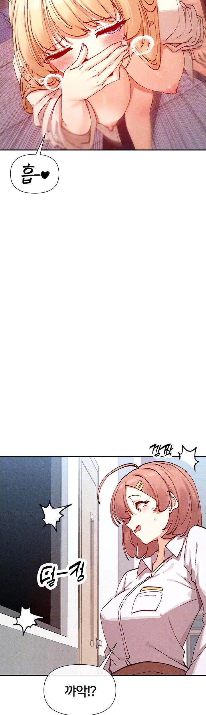 you-watch-stuff-like-that-raw-chap-23-8