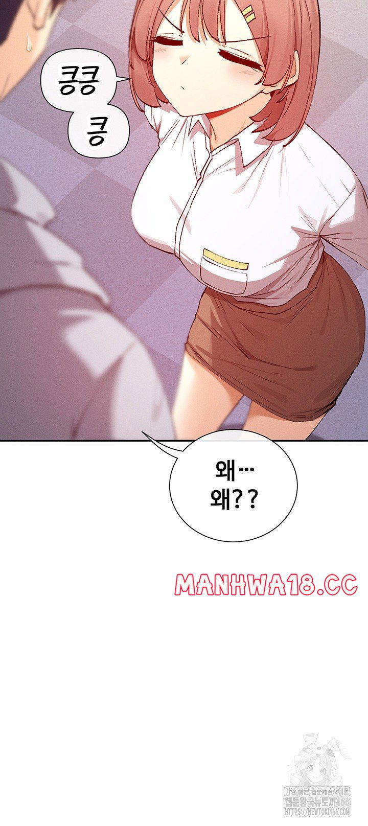 you-watch-stuff-like-that-raw-chap-24-10