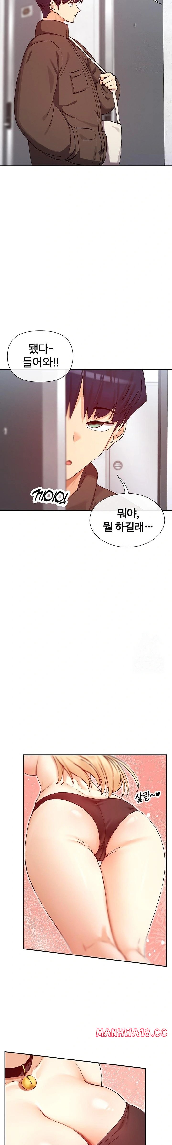 you-watch-stuff-like-that-raw-chap-28-20