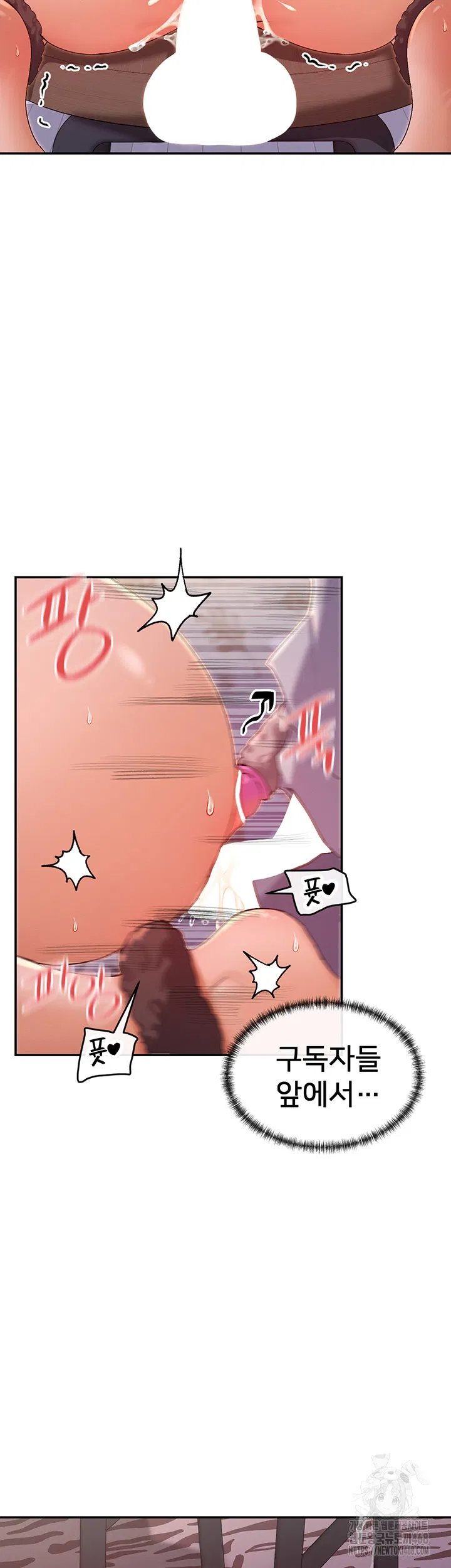 you-watch-stuff-like-that-raw-chap-29-38
