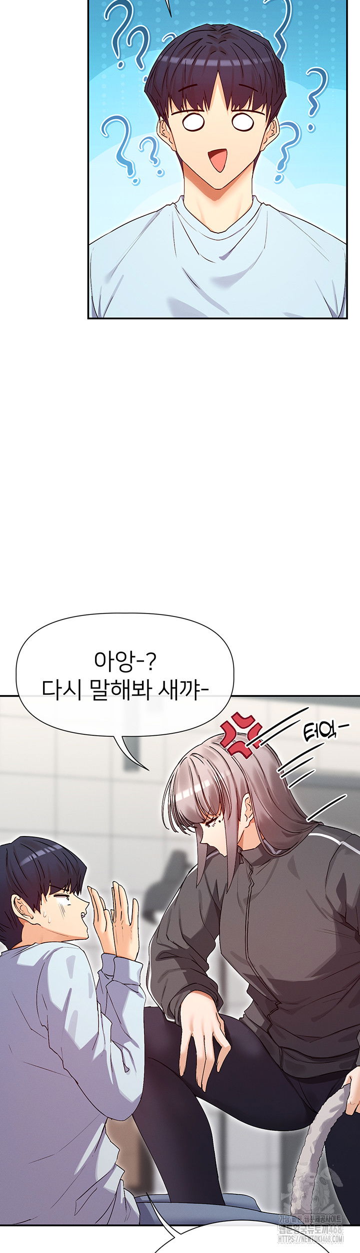 you-watch-stuff-like-that-raw-chap-31-12
