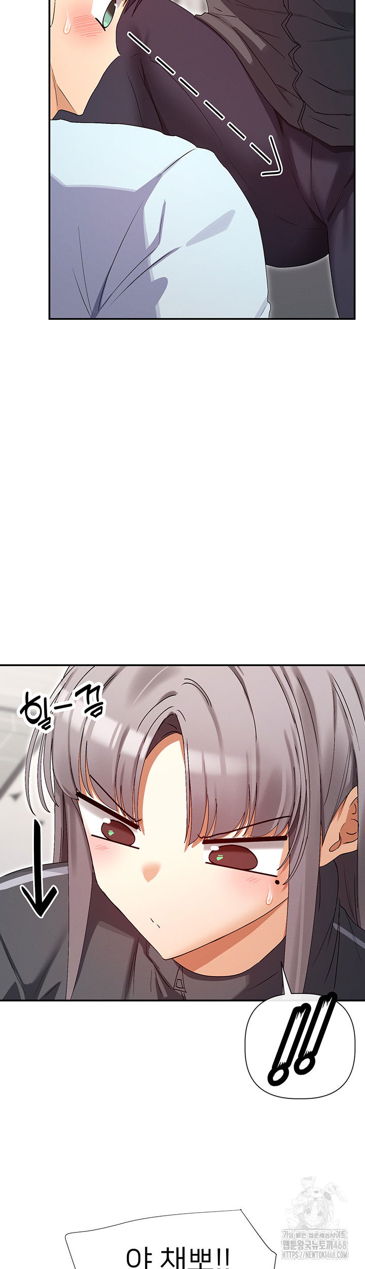 you-watch-stuff-like-that-raw-chap-31-17