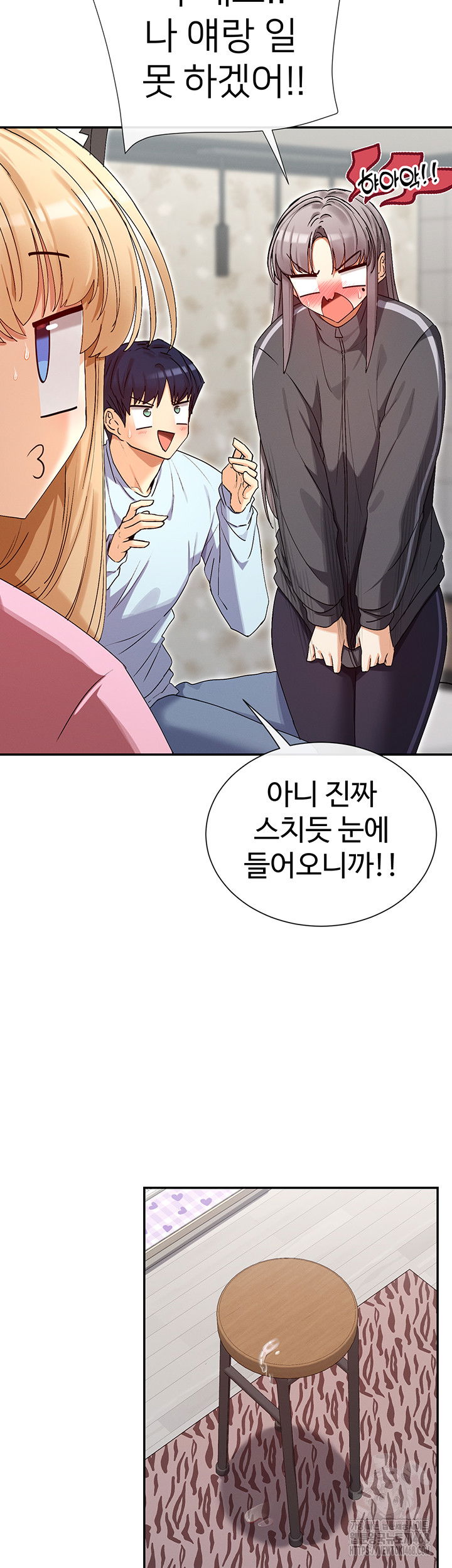 you-watch-stuff-like-that-raw-chap-31-18