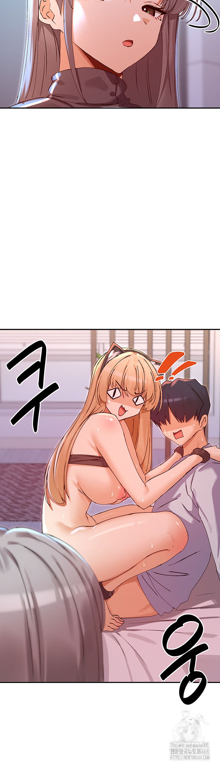 you-watch-stuff-like-that-raw-chap-31-1