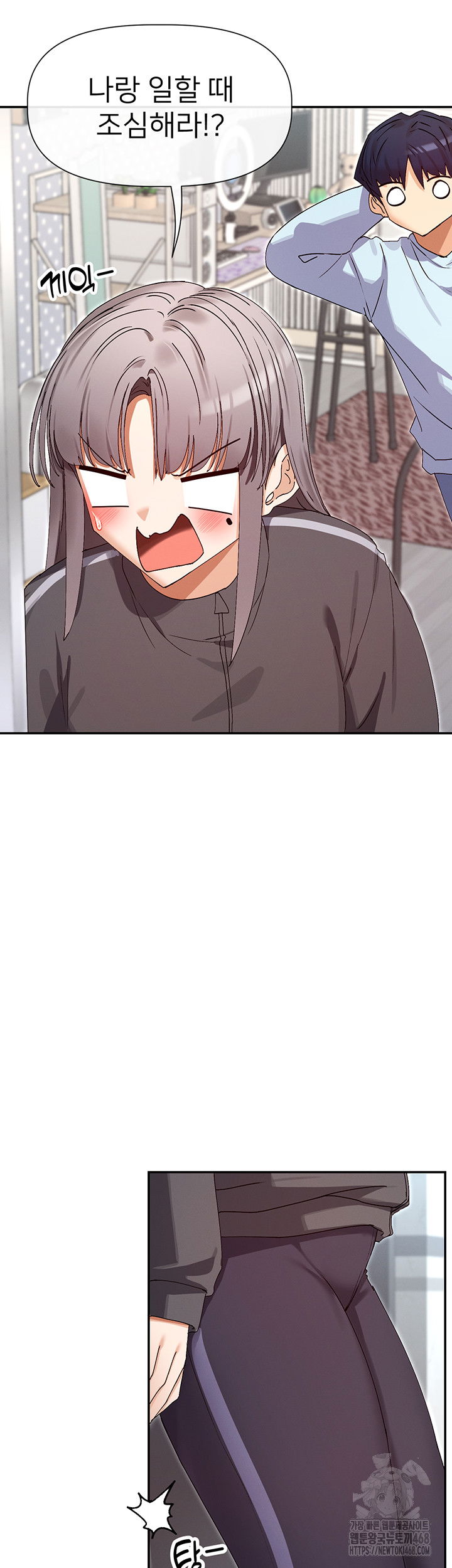 you-watch-stuff-like-that-raw-chap-31-34