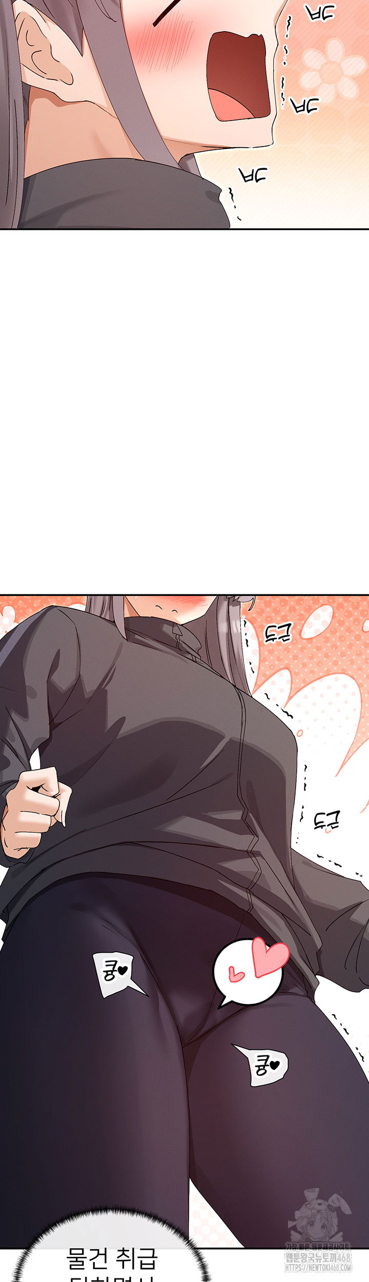 you-watch-stuff-like-that-raw-chap-31-37