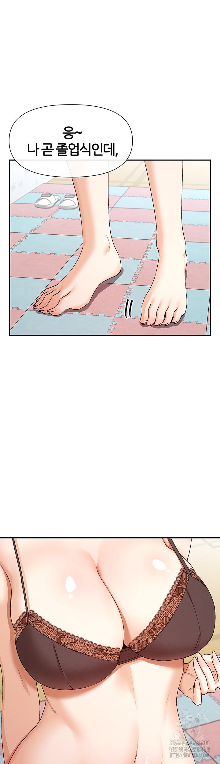 you-watch-stuff-like-that-raw-chap-31-46