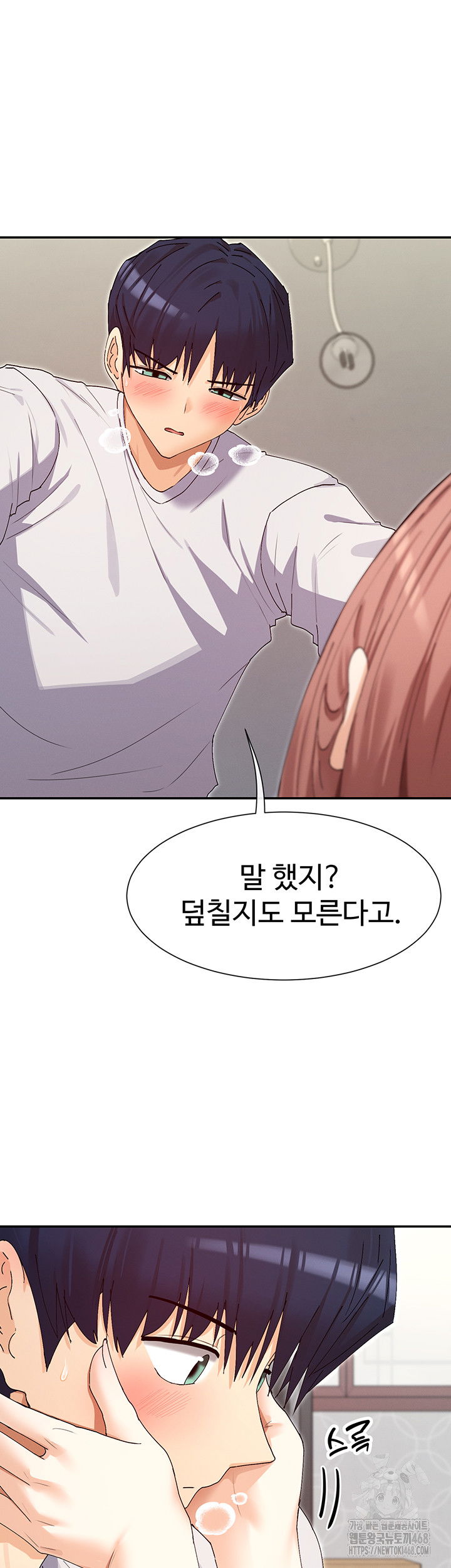 you-watch-stuff-like-that-raw-chap-33-32